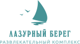 Лазурный берег